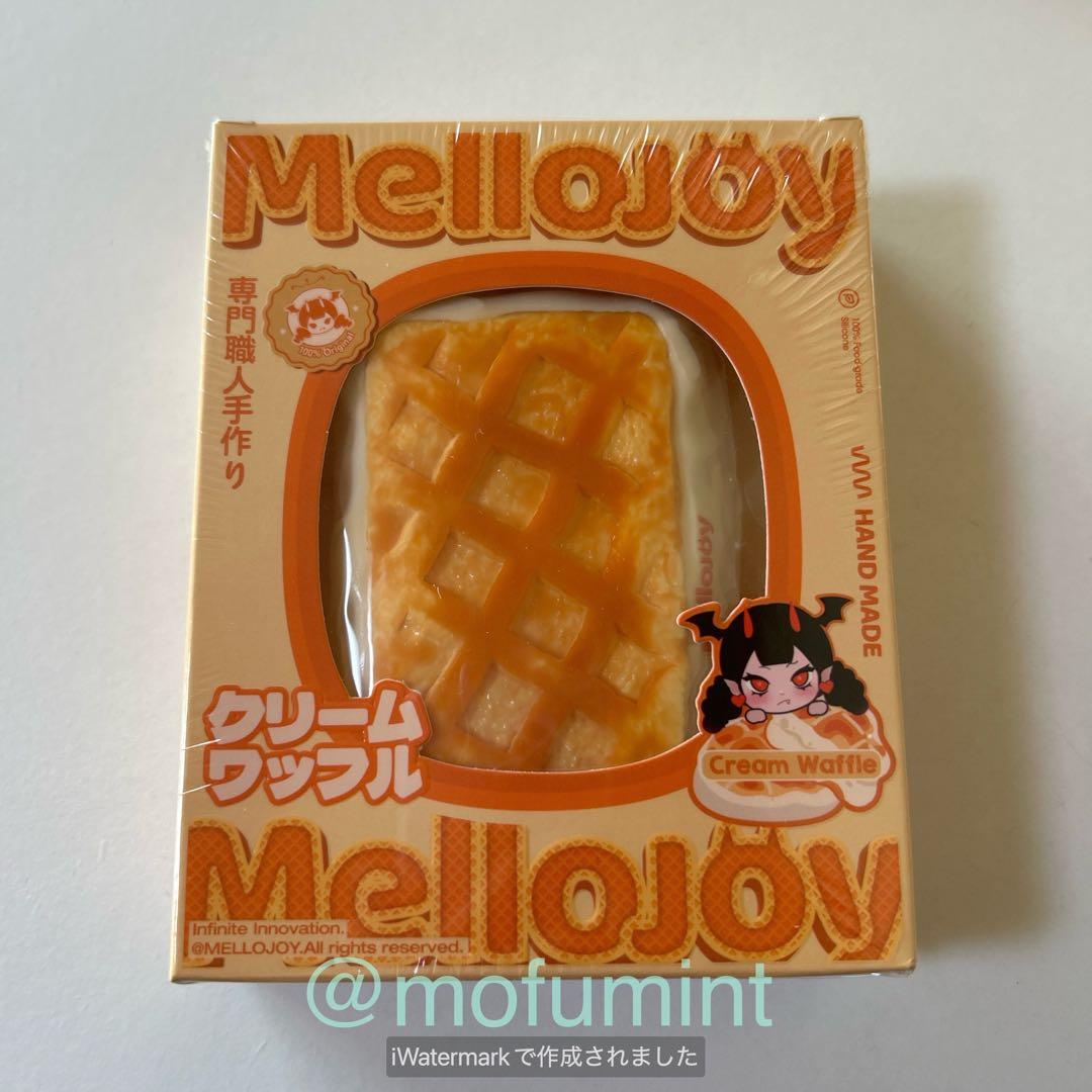 新品未開封 メロジョイ クリームワッフル スクエア 丸 2個セット パウダー付き