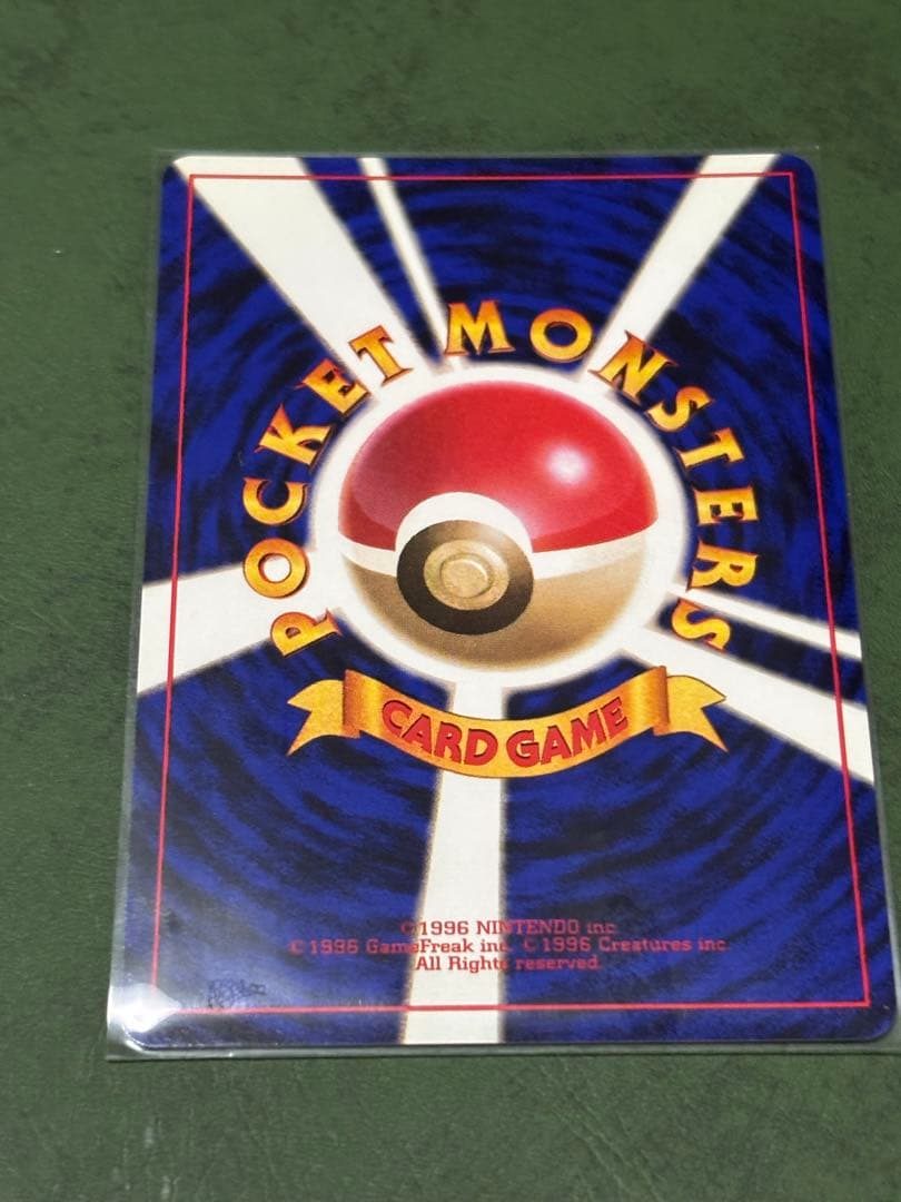 ⚡*️様 おたんじょうびピカチュウ The 2nd Anniversary