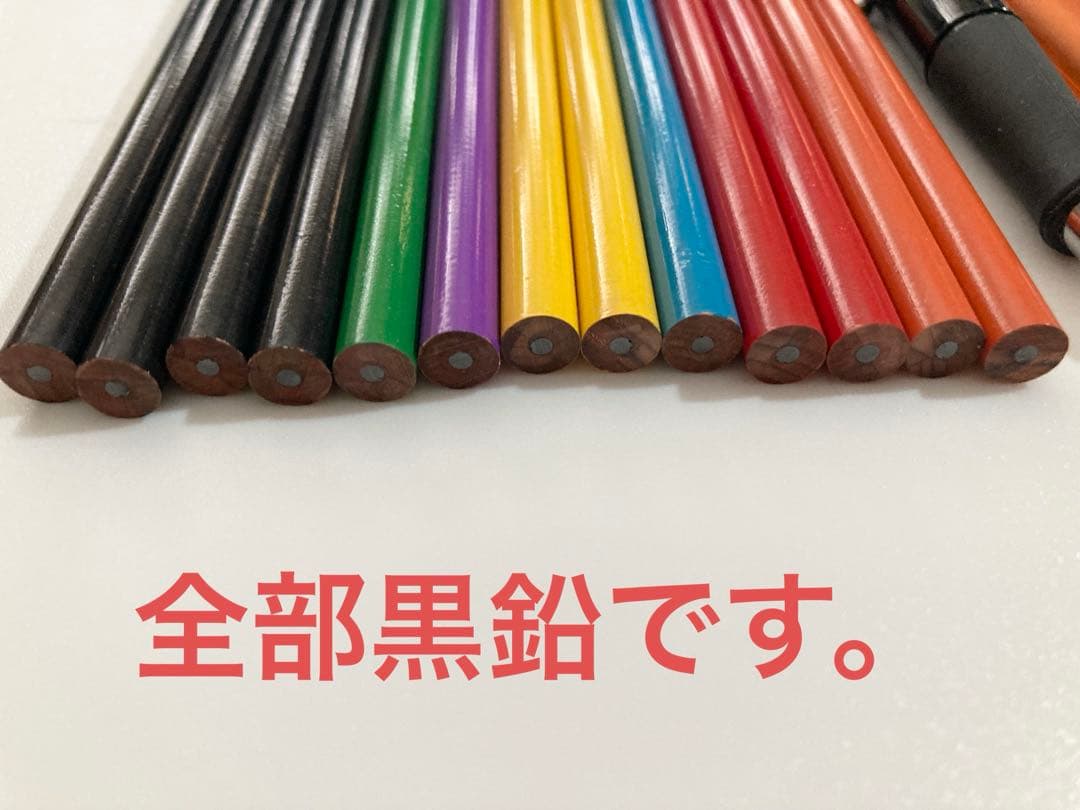 Apple アップル　ノベルティ　ペン　鉛筆　消しゴム　ノート　まとめ　企業物