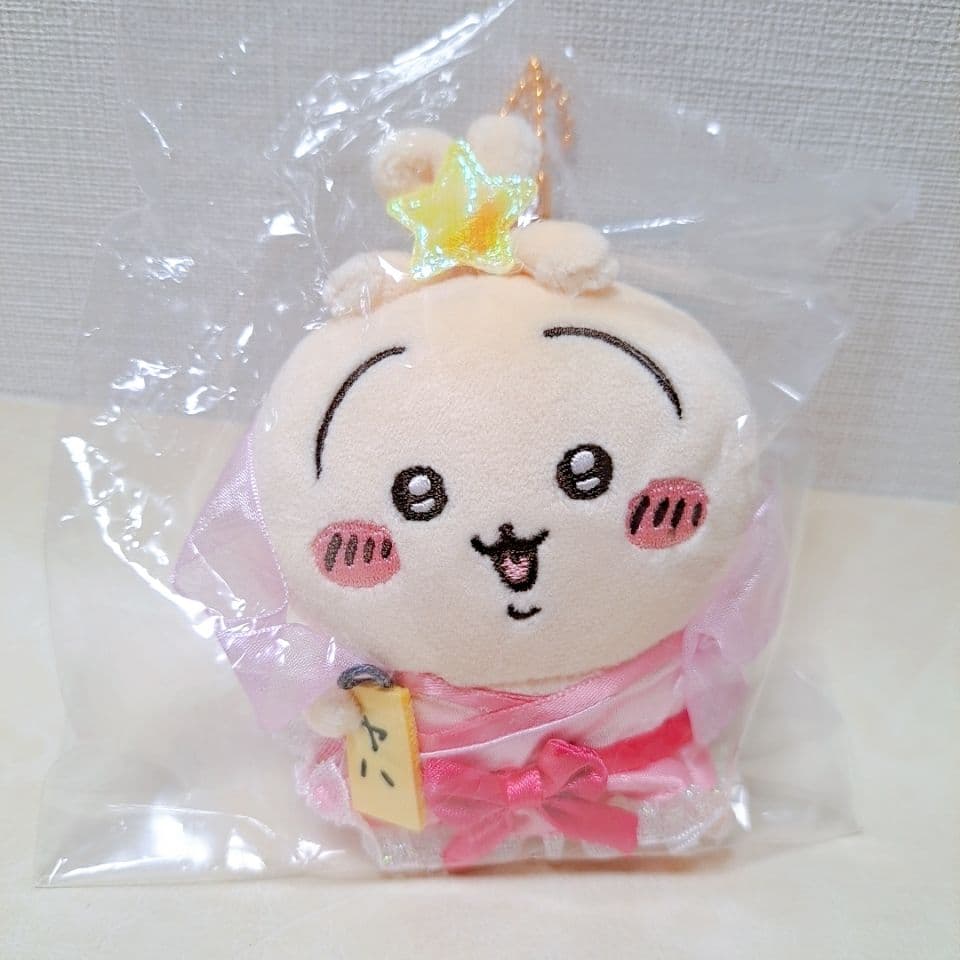 ちいかわ 色んなシリーズのマスコット 10個セット 【新品未開封】