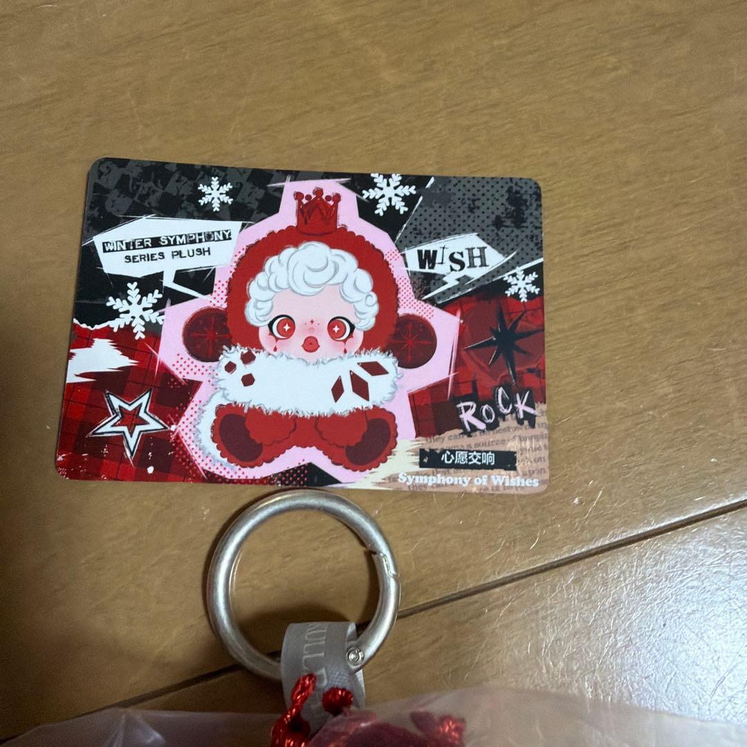 シークレット スカルパンダ Winter Sympony ポップマート