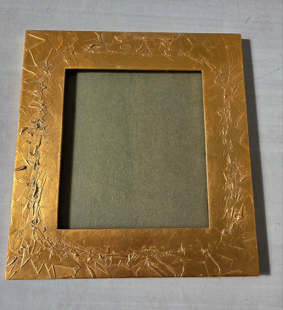 井原智義　油絵　[山里] ゴールド色紙額