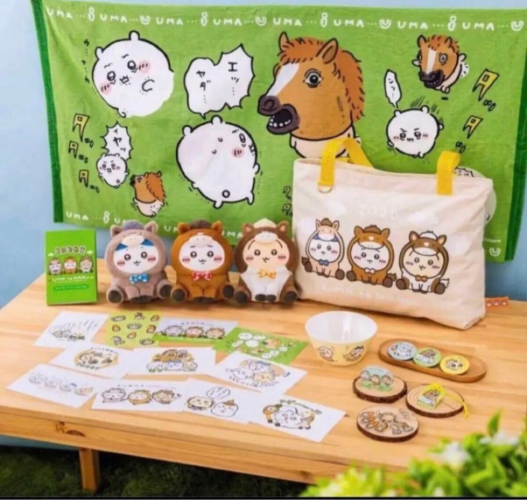 ちいかわマーケット公式 ハッピーバッグ2026 午年 抜きとり無し おまけ付き