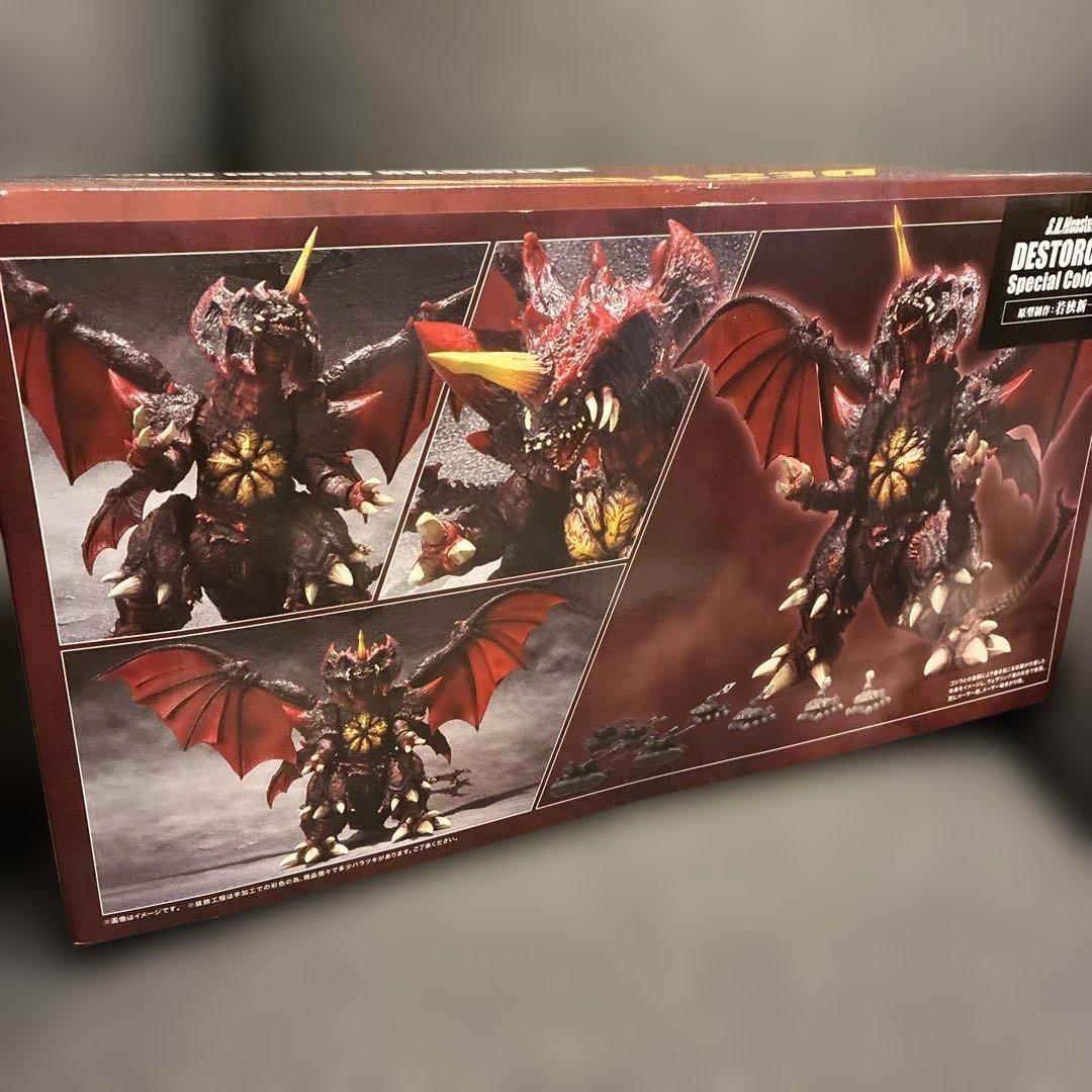 S.H.モンスターアーツ デストロイア スペシャルカラー