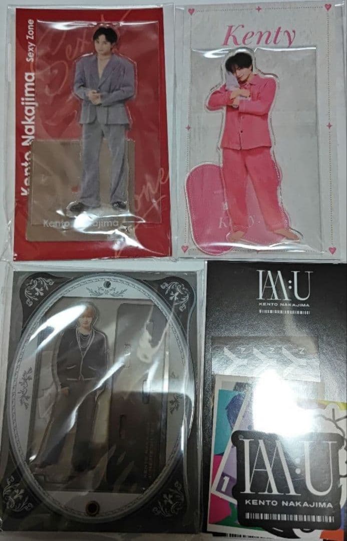 【開封未使用】中島健人 アイドリックの魔法 ペンライト IDOLICの魔法