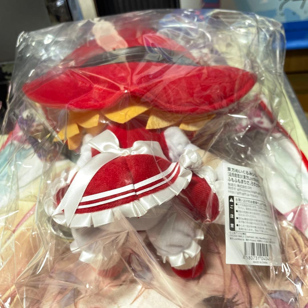 東方project ふもふもまりさ　ろすとわーどばーじょん