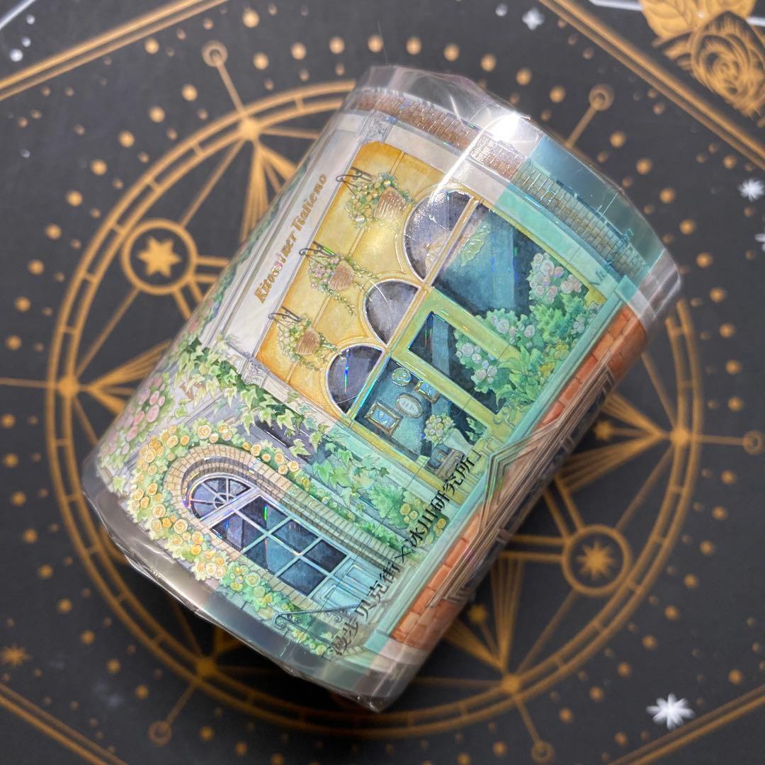 【9466】海外　マステ　3/5/巻　貝殻光マスキングテープ　街景色　装飾背景系