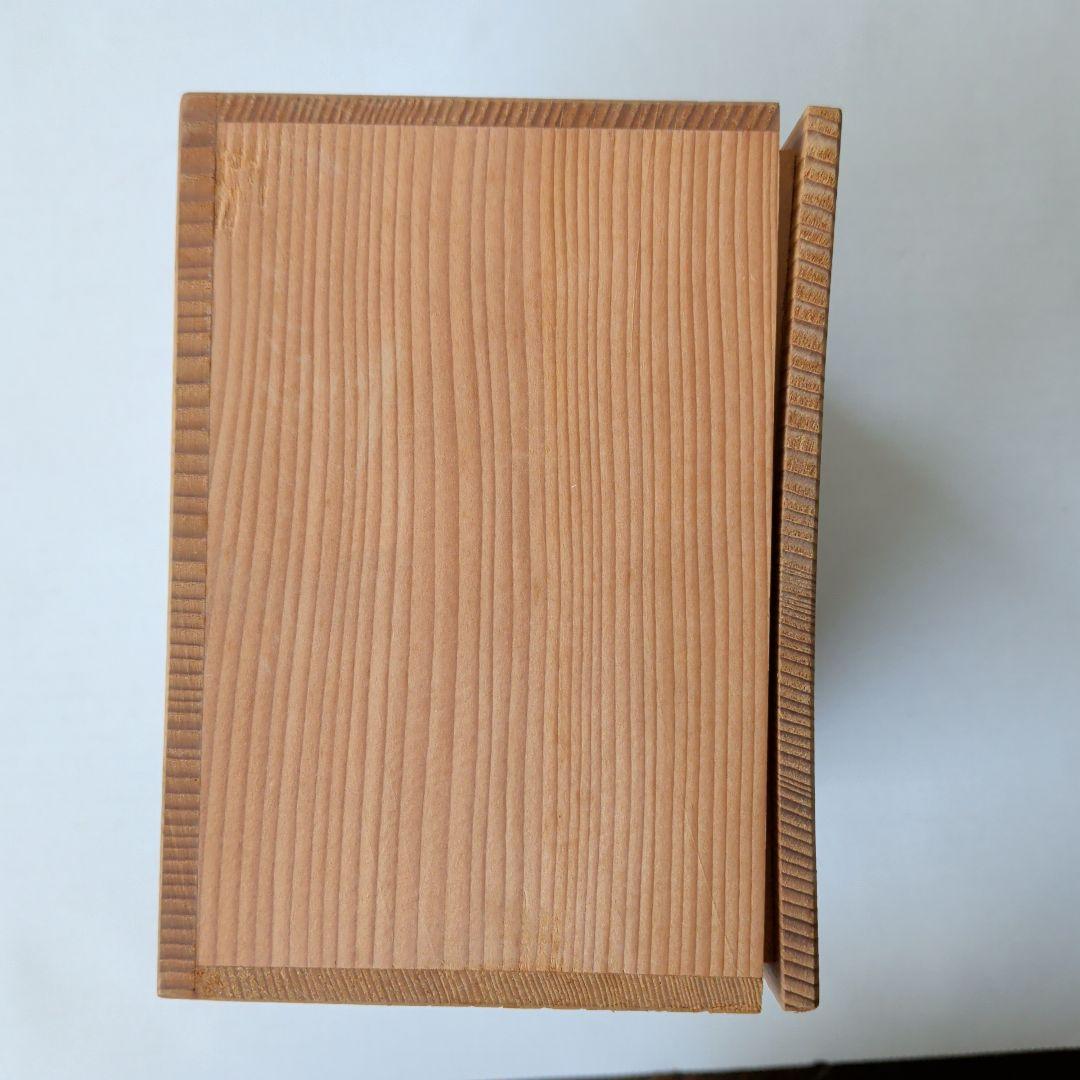 九谷焼　松屋窯　松本佐一　抹茶椀　全国発明振興会議の品