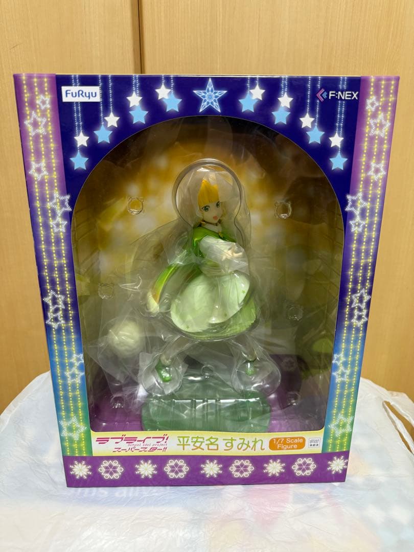 【未開封】平安名すみれ フィギュア（Starlight Prologue)