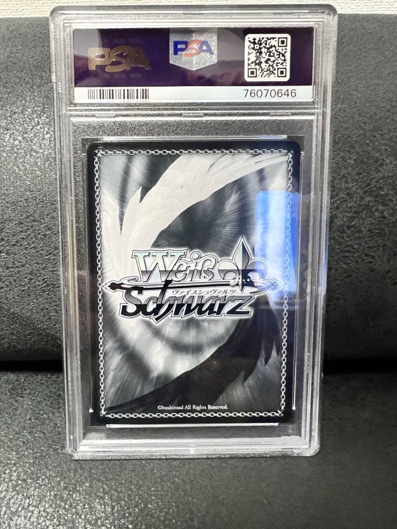 【PSA10】宝鐘マリン SP 宝鐘海賊団船長 ホロライブ