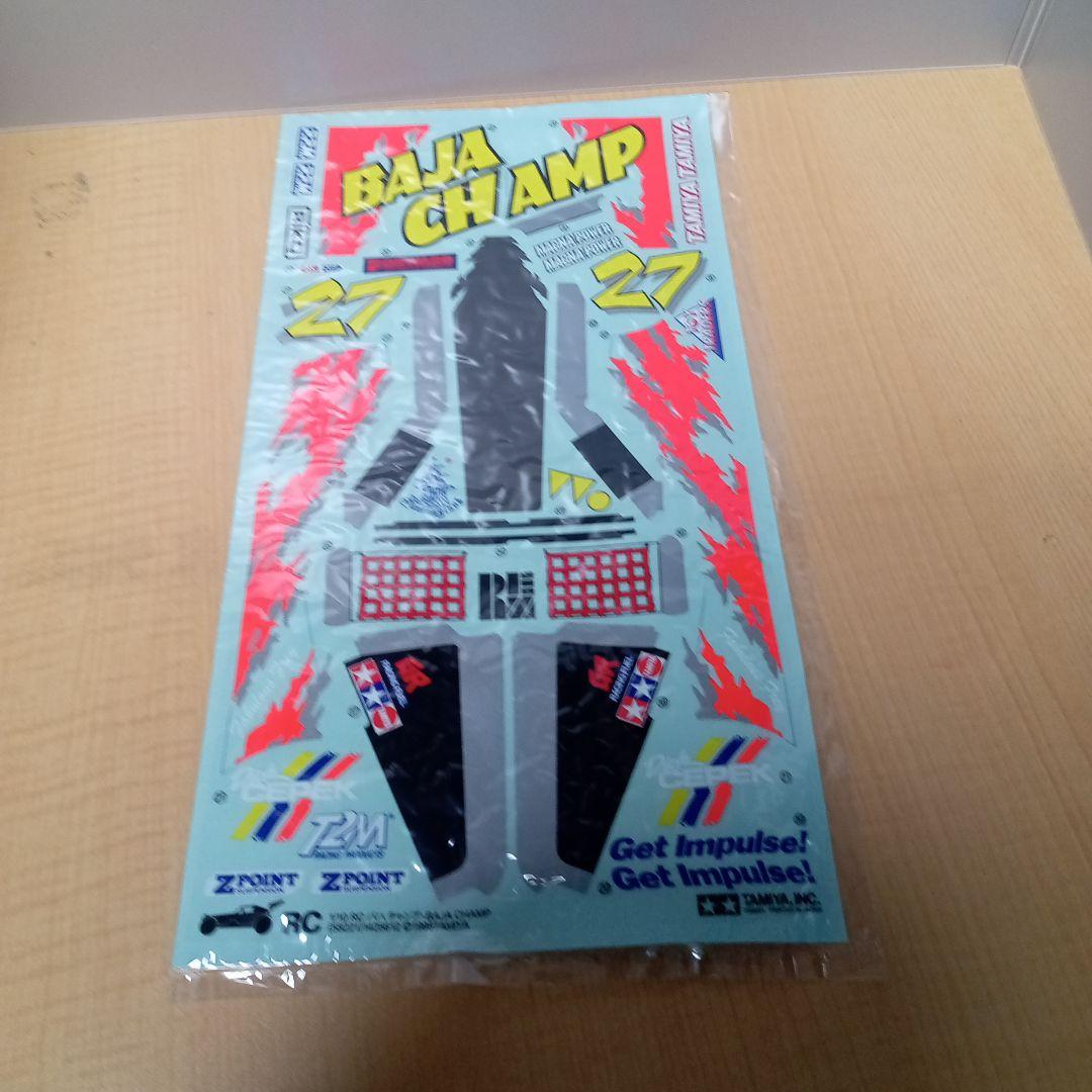 タミヤラジコン BAJA CHANP ジャンク品扱い