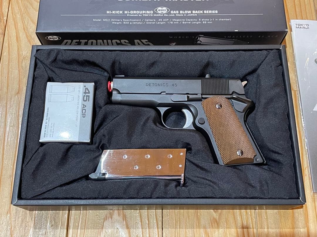 DETONICS .45 COMBAT MASTER ガスガン
