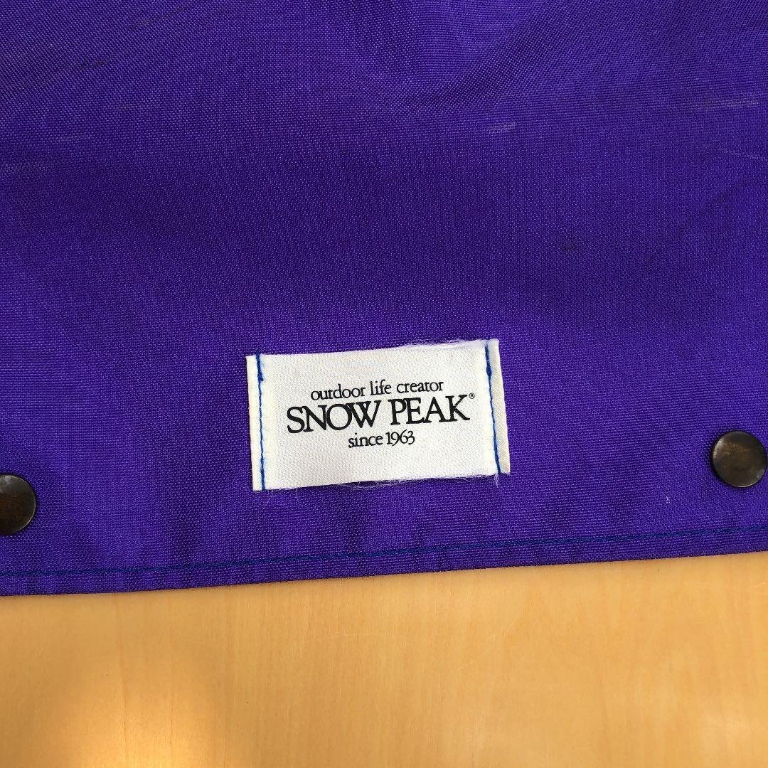  Peak LV 231？☆竹ではなく☆よりビンテージな木のモデル？