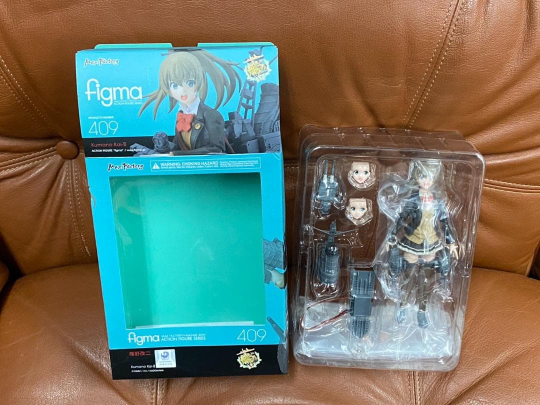 【開封済み・完品】艦これ 熊野改二 figma マックスファクトリー