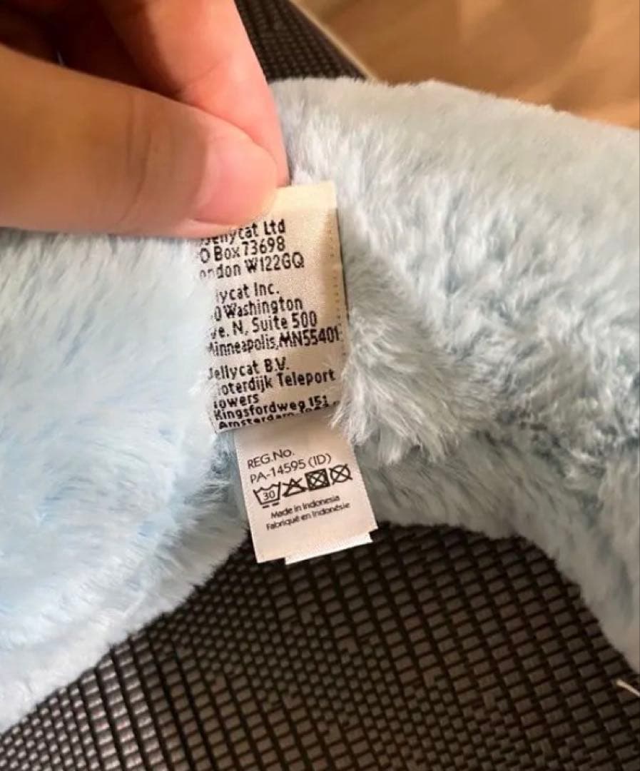 ぬいぐるみ  sky dragon