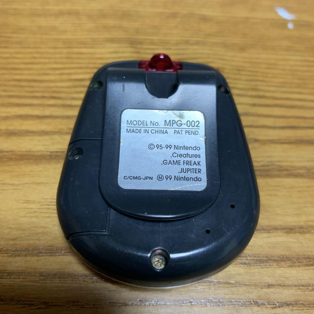 ポケットピカチュウ