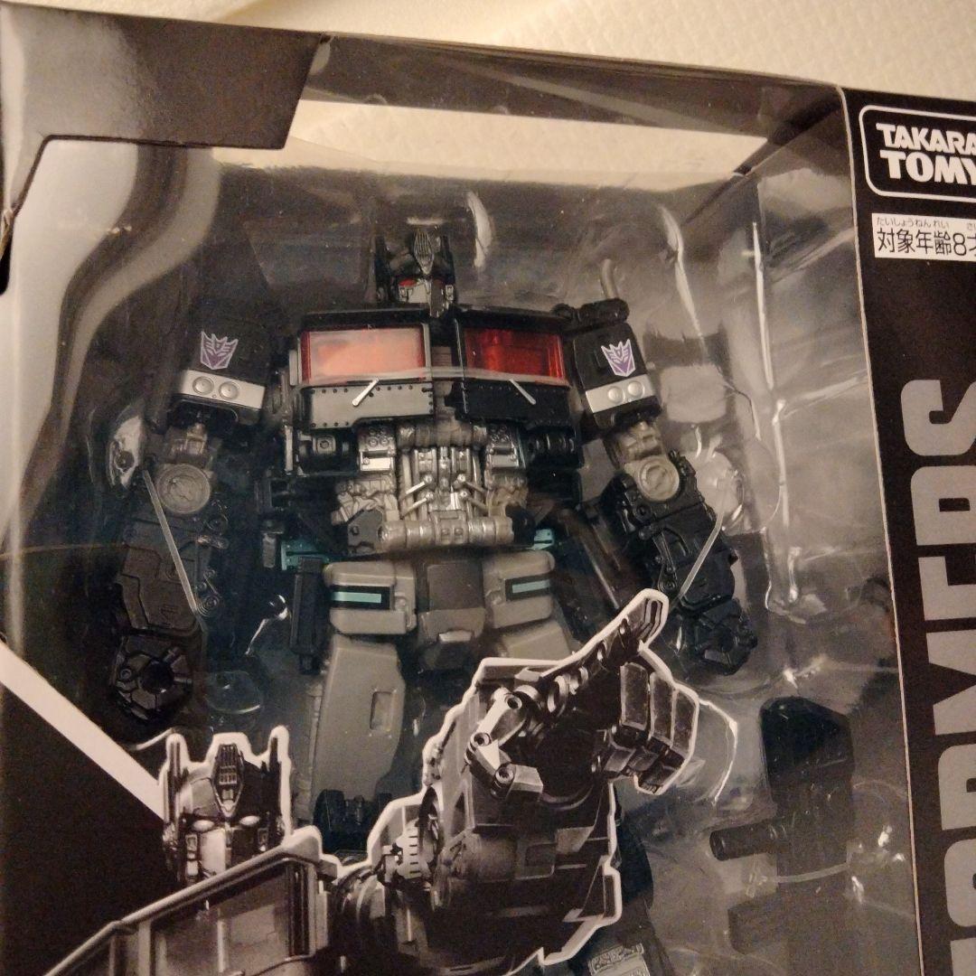 タカラトミー トランスフォーマー ネメシスプライム SS-EX loppi限定