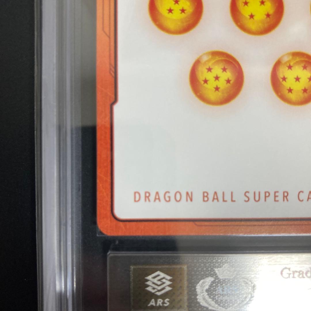 ARS10フュージョンワールド エナジーマーカー金 E-54 パラレル