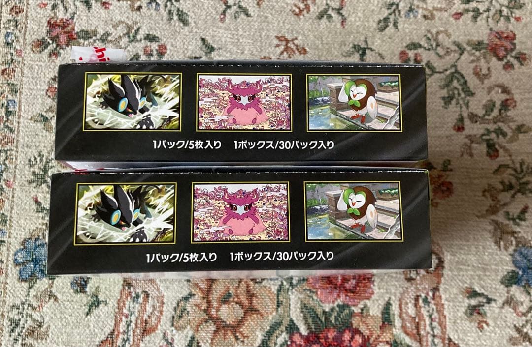 新品未開封　ポケモンカード　ポケカ　ムニキスゼロ　シュリンクなし　2BOXセット