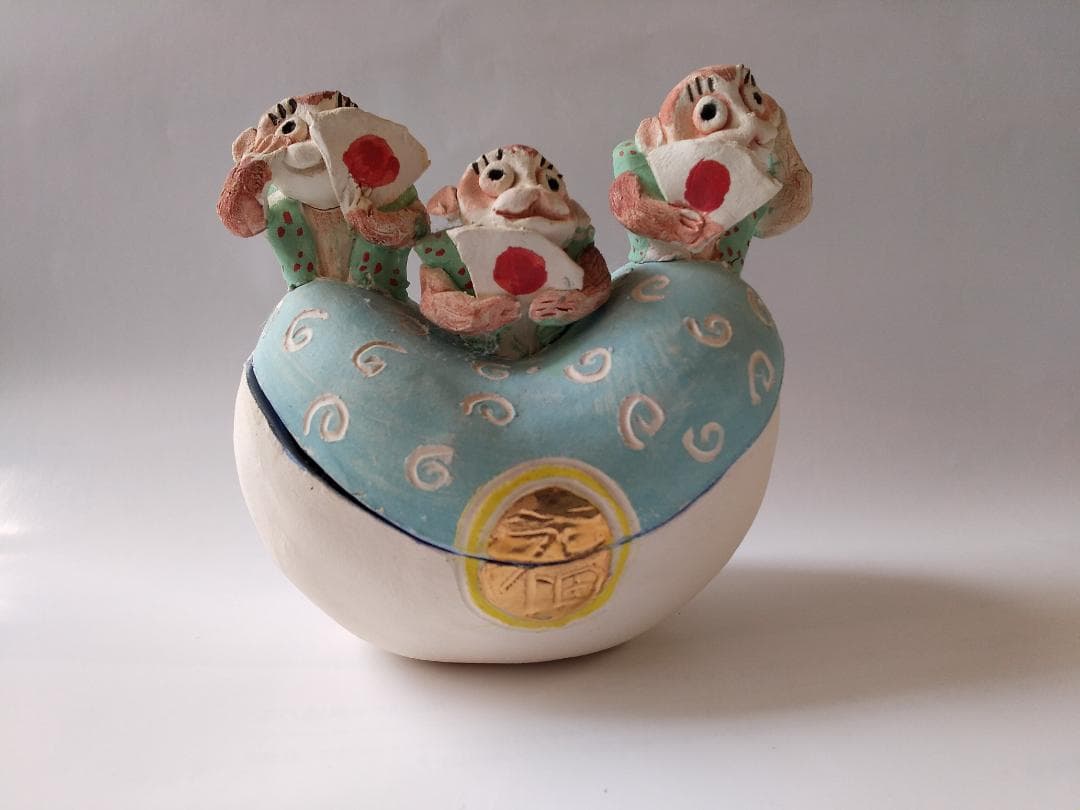 「 干支置物 申 申年 」 猿 さる 陶芸作家 前田晶子 作です。