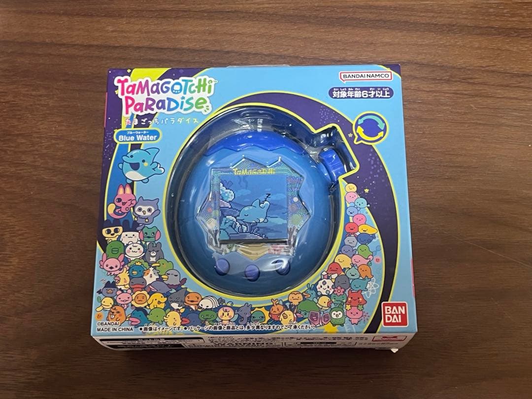 たまごっちパラダイス　ブルーウォーター