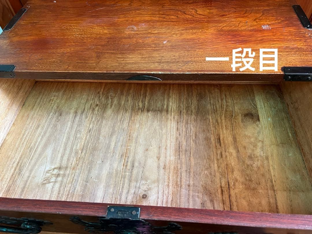 【鍵付き 和箪笥】民芸箪笥 アンティーク調 小型箪笥 収納