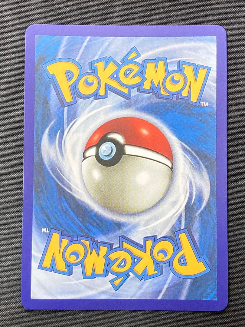 ポケモン　カード　ニドキング　クリスタルタイプ　英語版　ブラッキー　ピカチュウ