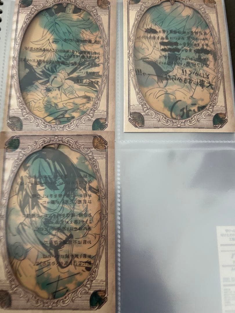 まとめ　グラブル　ホワイトデー　お返し　ポストカード　カード