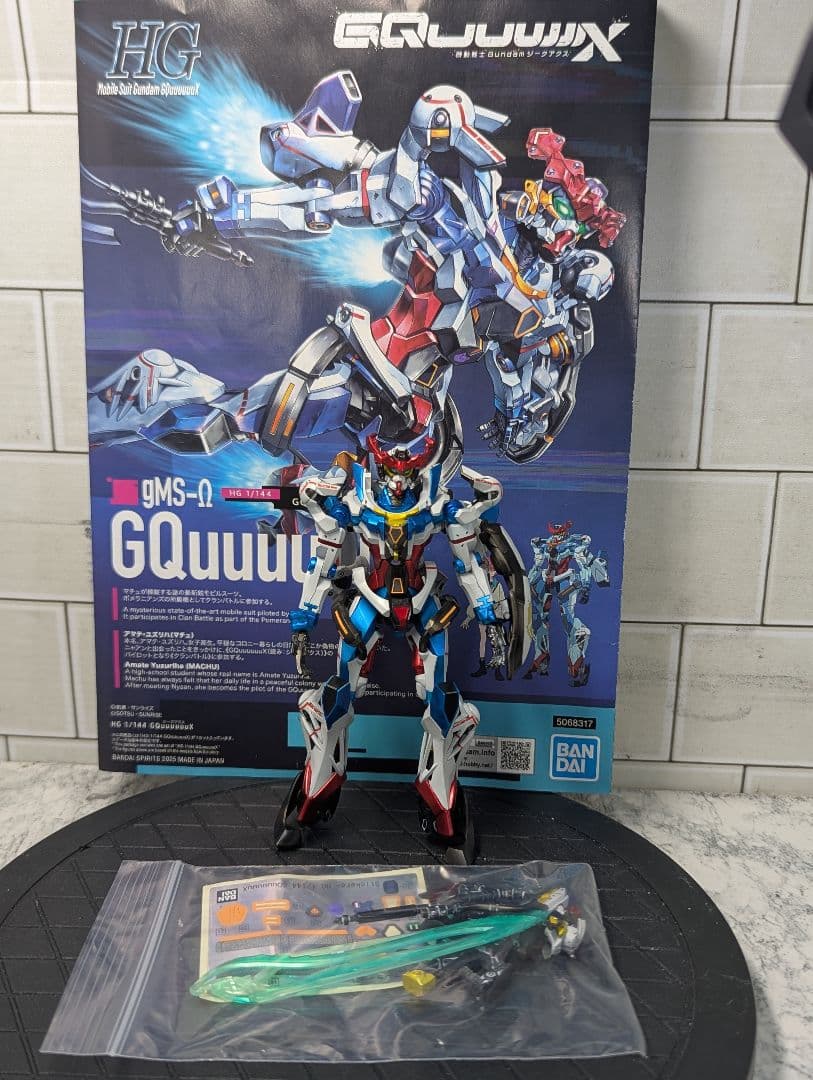 HGMG ジ―クアクス1/144 完成品