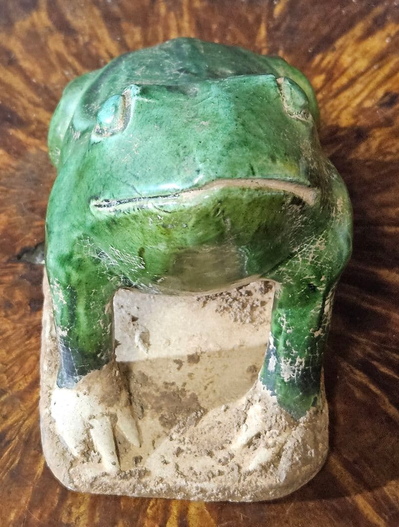 時代古作品❗】希少品❗】古代中国　漢～遼時代頃　緑釉　蛙形俑　よう　発掘品　置物