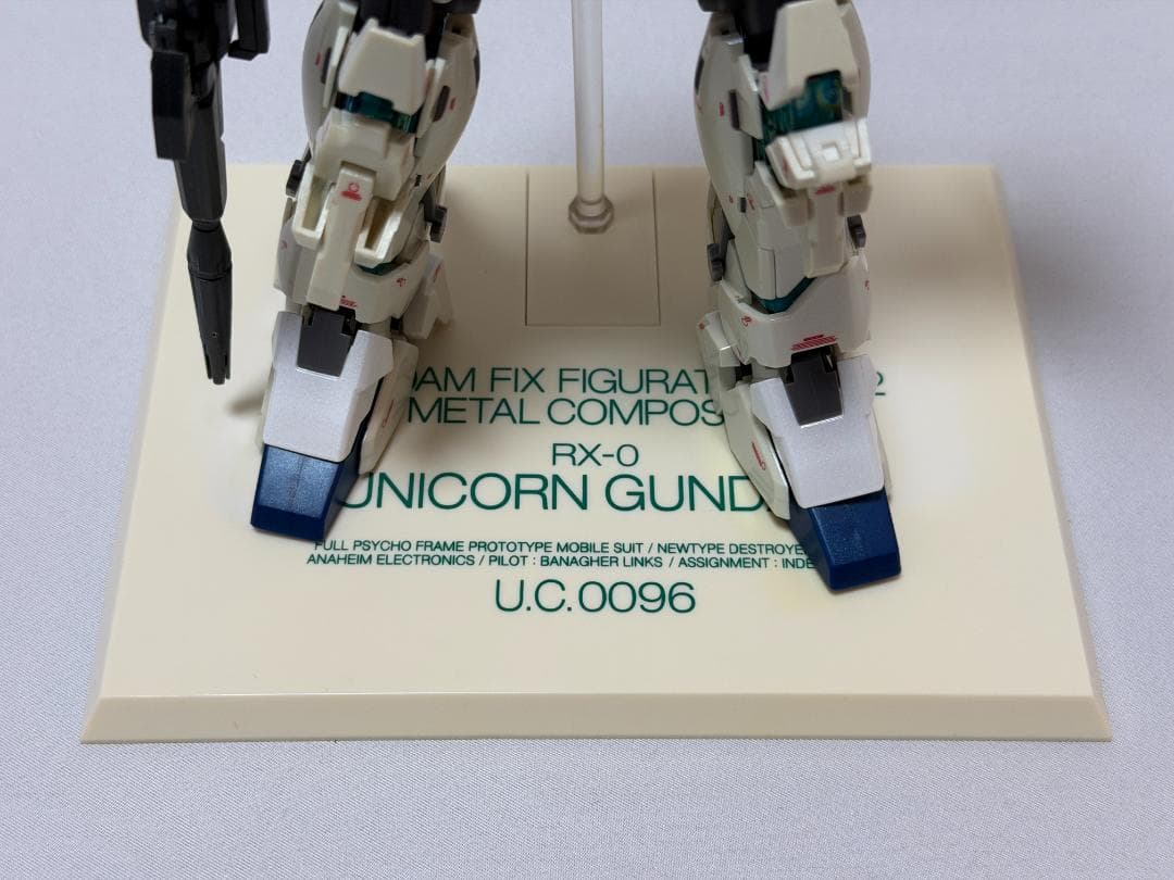 中古 L COMPOSITE ユニコーンガンダム、バンシィ (覚醒仕様)
