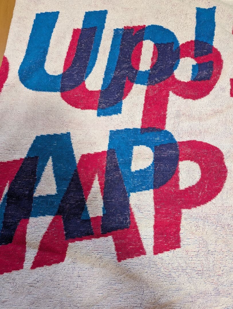 SMAP Pop Up! ファンアイテムセット(バスタオル付き)