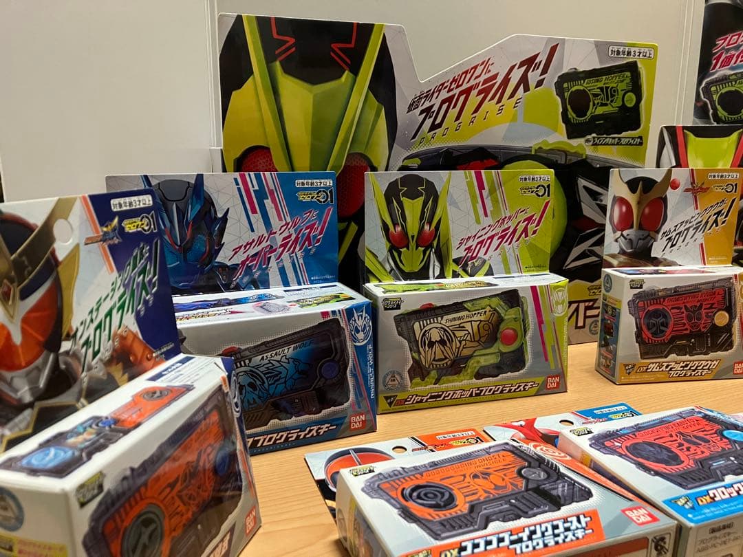 仮面ライダー ゼロワン　大量アイテム　⭐︎おまとめ⭐︎全画像必見⭐︎商品説明必読⭐︎