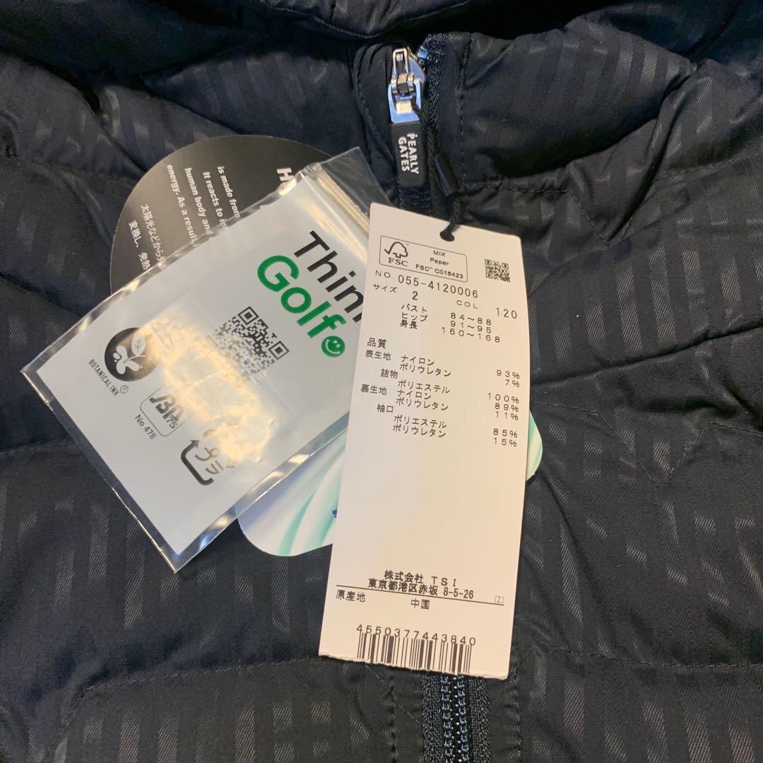 PEARLY GATES 中綿ブルゾン スカート ダウンジャケット セットアップ