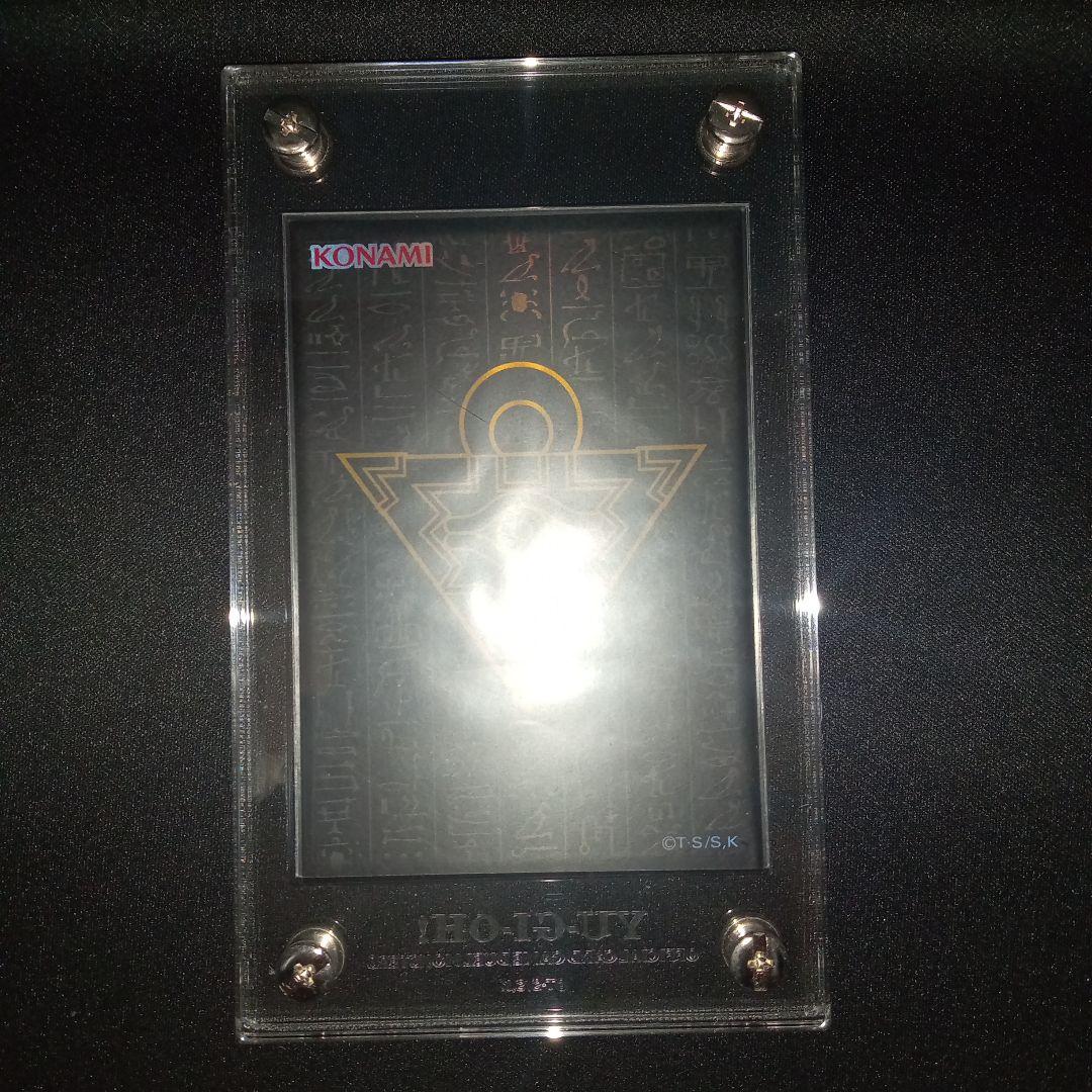 K*読様 【オークション】光の創造神ホルアクティ正規品【24時間以内発送】