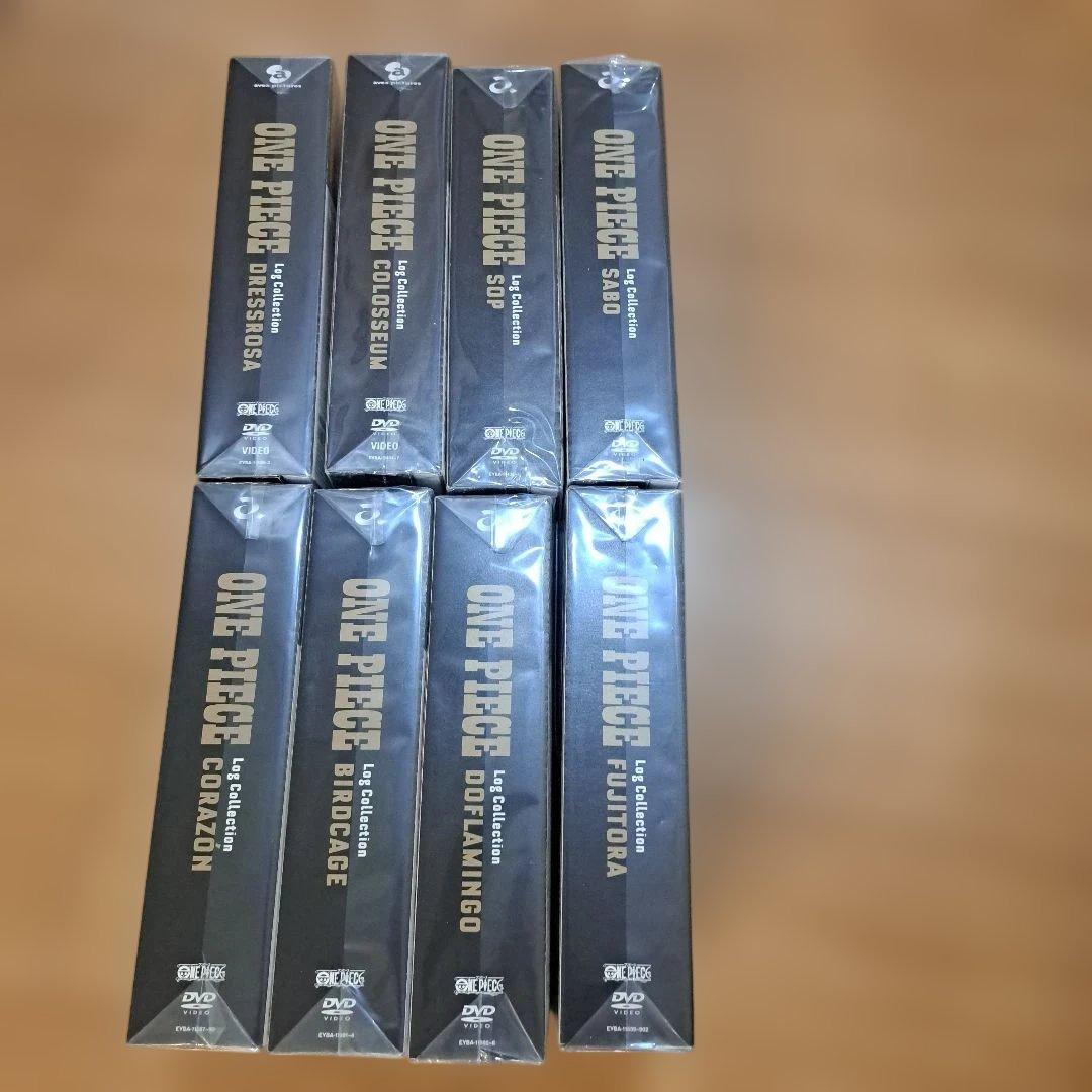 ワンピース　ログコレクション　ドレスローザ編　DVD 8本セット