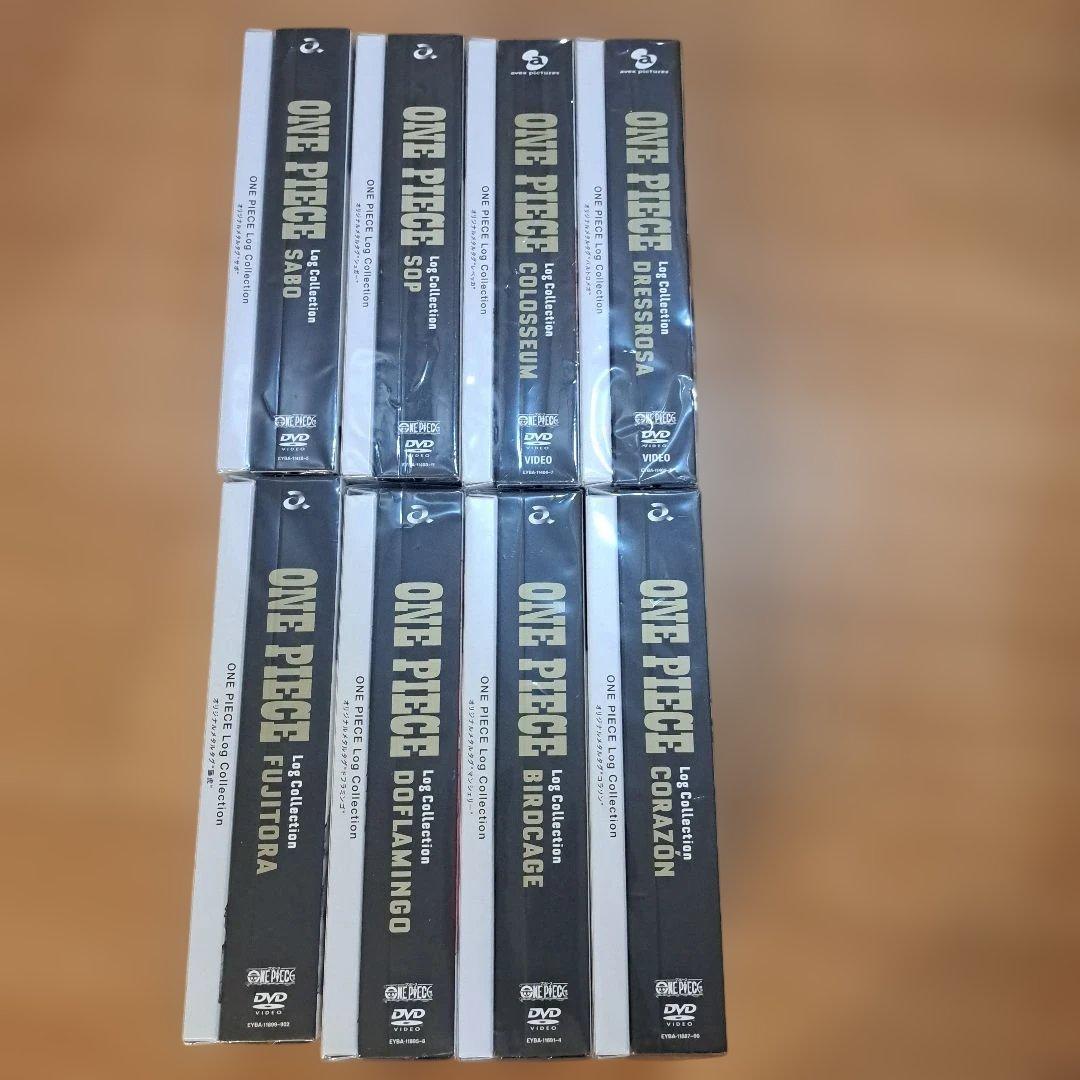 ワンピース　ログコレクション　ドレスローザ編　DVD 8本セット