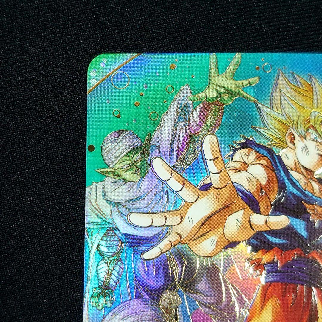 ☆ドラゴンボールスーパーダイバーズ☆SDV7-003 孫悟空 パラレル☆