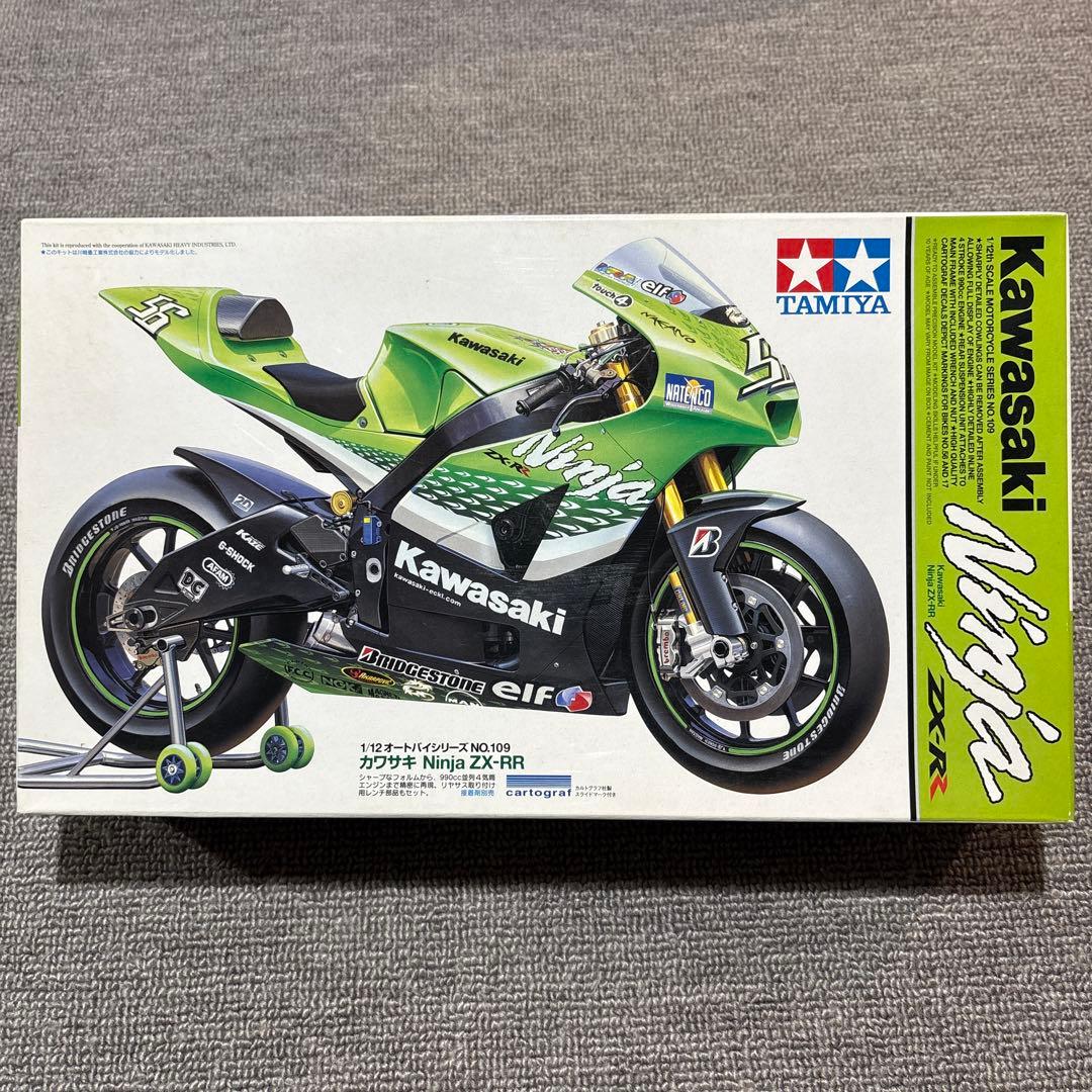 タミヤ 1/12 GSX-RR’20 Ninja ZX-RR DUCATI