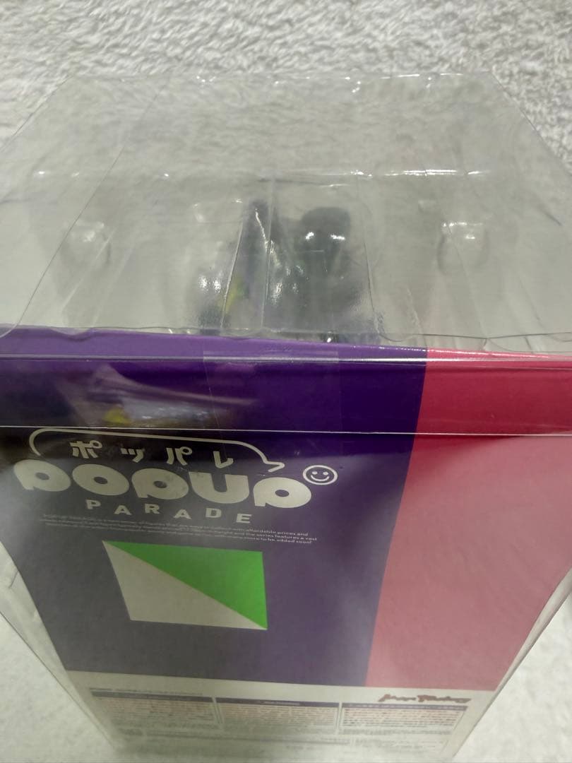【未開封＆開封品】POP UP PARADE ホロライブ　１２種セット