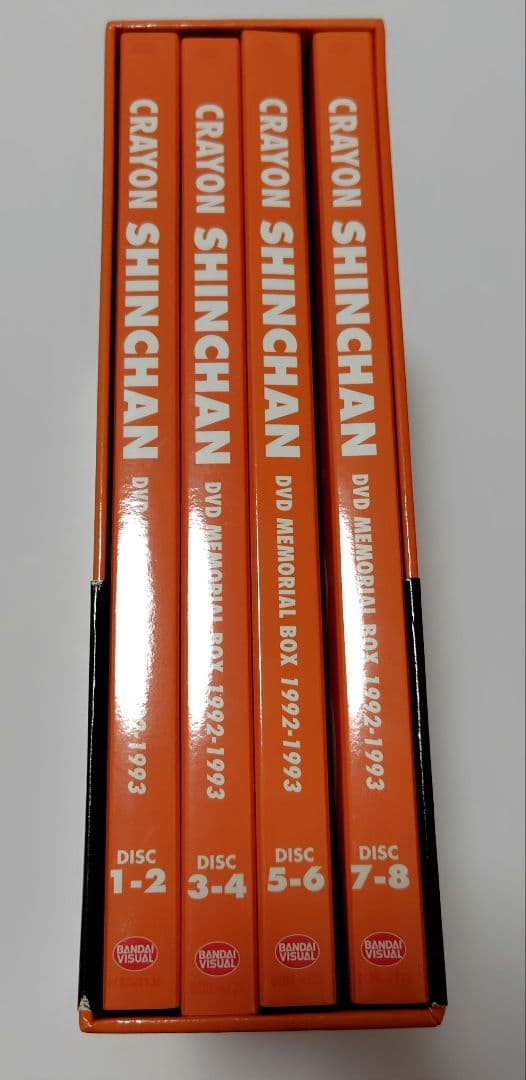 TVアニメ20周年記念 クレヨンしんちゃん DVDメモリアルボックス 1992…