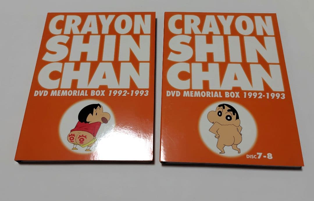 TVアニメ20周年記念 クレヨンしんちゃん DVDメモリアルボックス 1992…