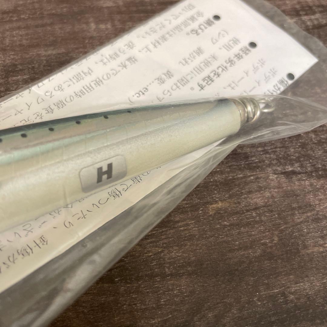 ストライクイーグル 30-145 Hタイプ マイワシ カーペンター G703