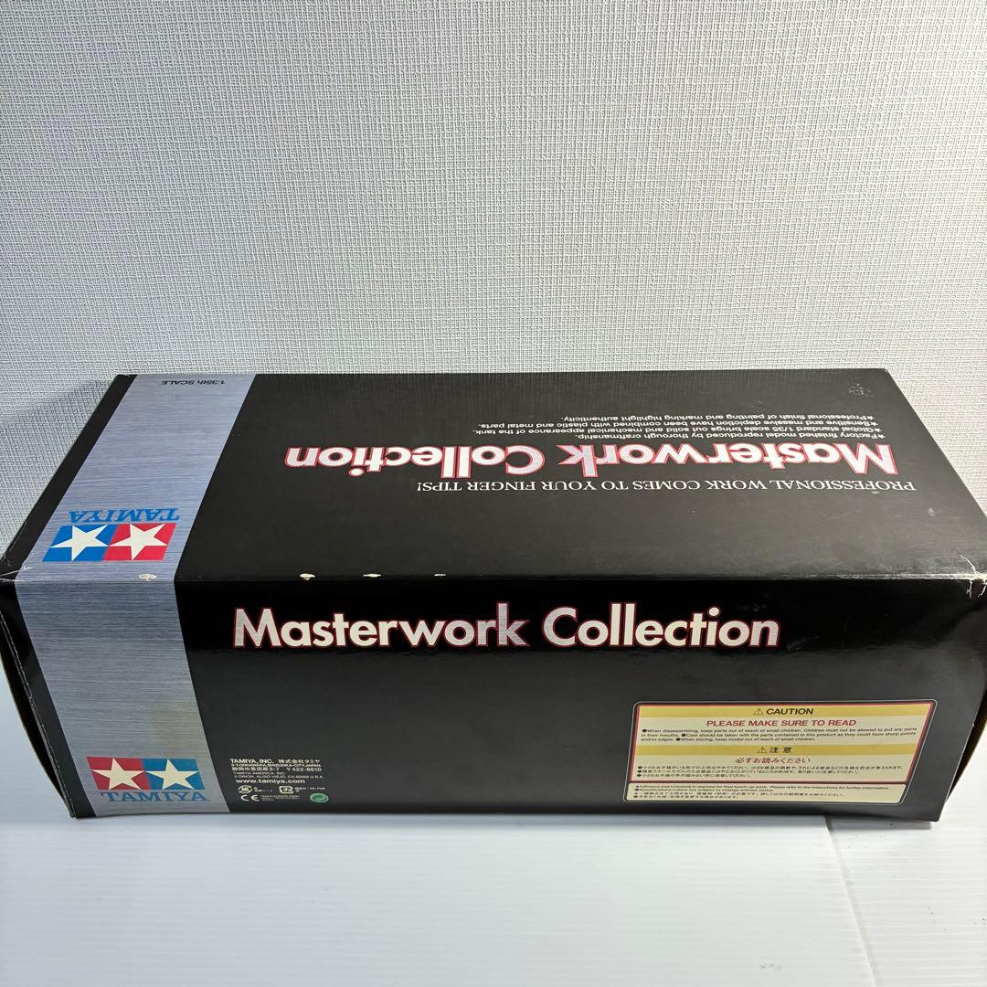 タミヤ 1/35 ドイツ III号突撃砲G初期型 メタルキャタピラ仕様 No.2