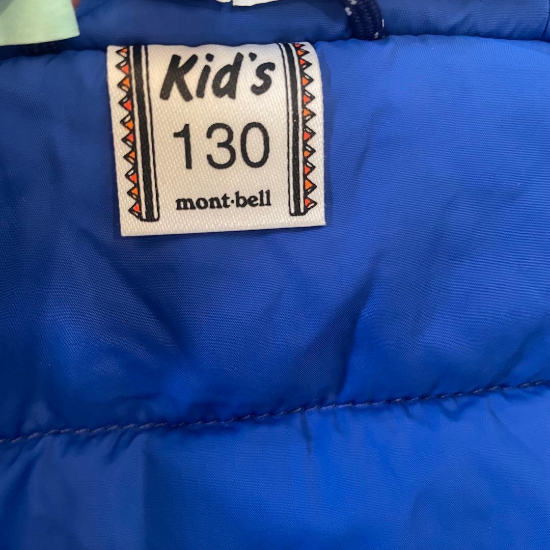 【美品】mont-bell 子供用スキーウェア スノーボードウェアセット130