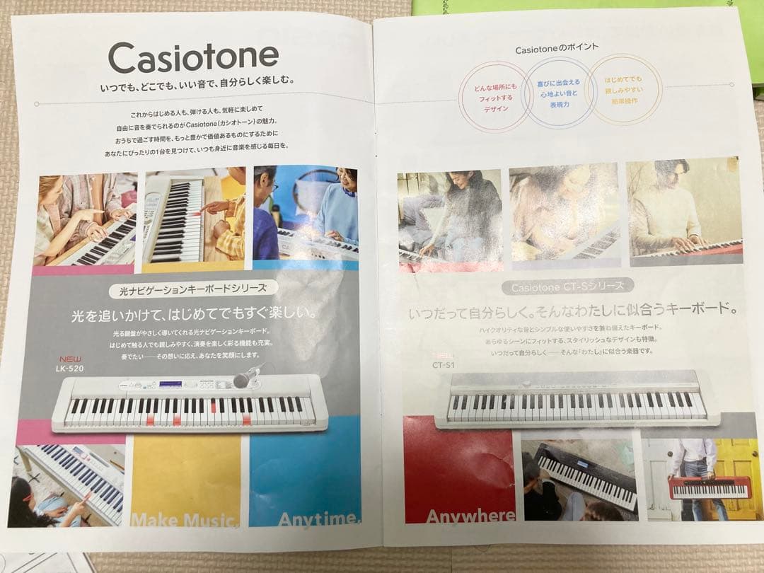 カシオ　光ナビゲーション電子キーボード　CASIO LK-520 曲数アプリ機能