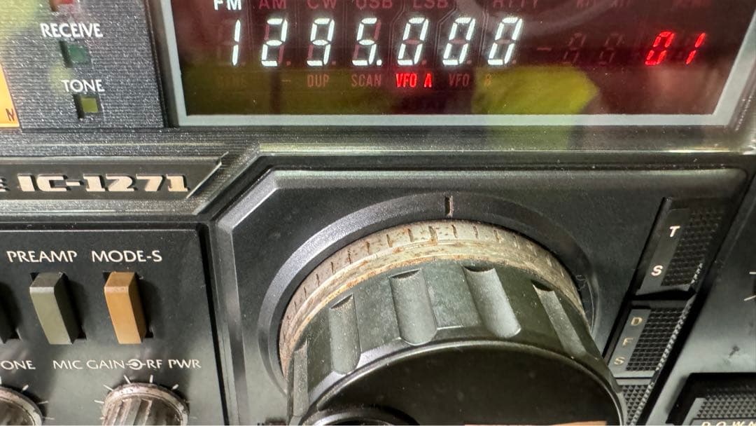 ☆アイコム　1200MHz帯オールモード機　IC-1271　DC仕様　ジャンク☆