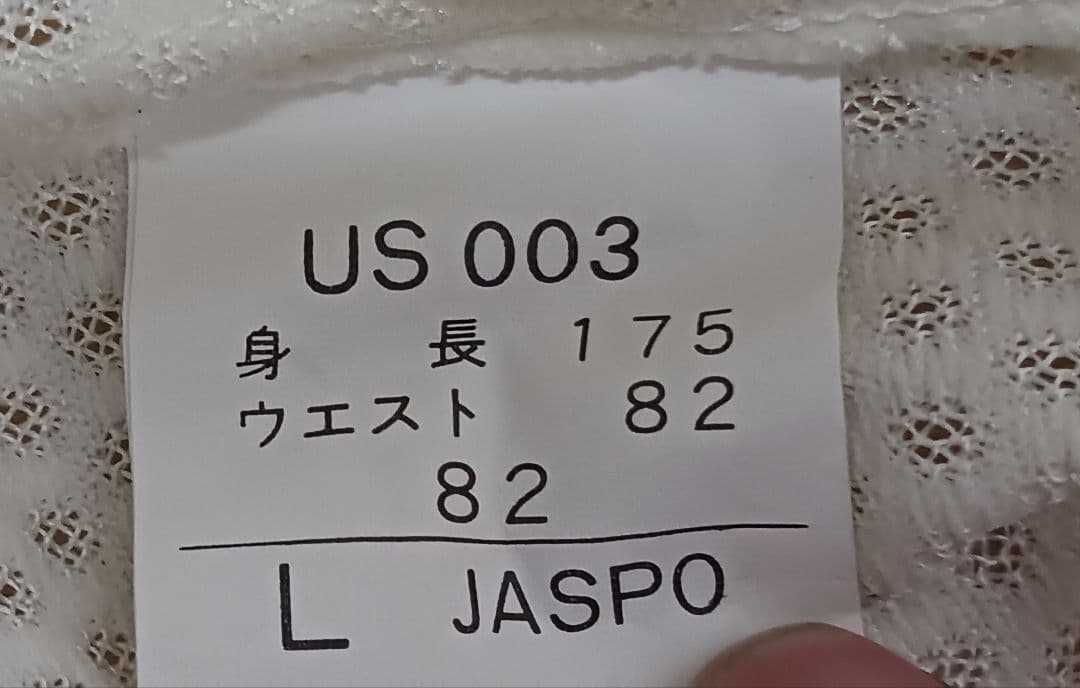 沖縄水産公式ユニフォーム　帽子