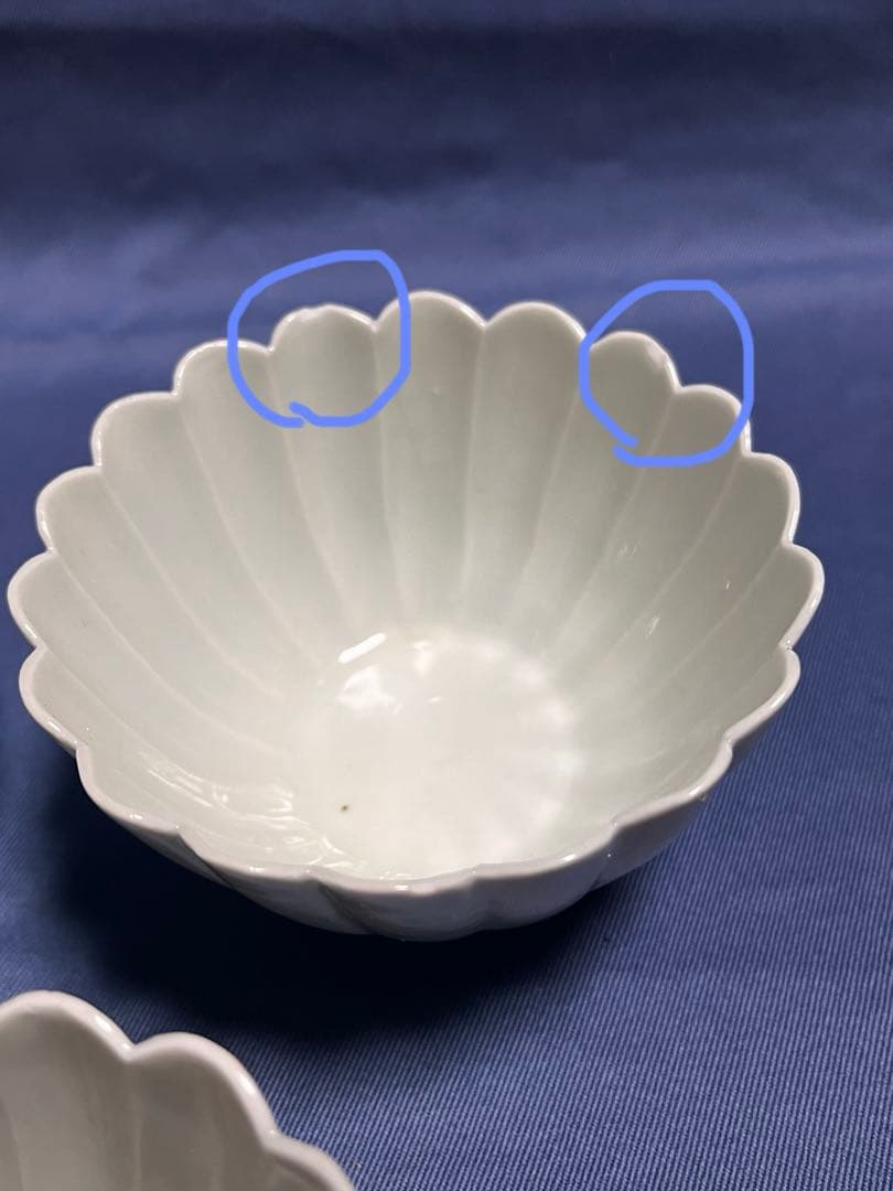 骨董　古伊万里　白磁　菊弁　向付　江戸中期　5個(共箱あり) 2個ホツあり