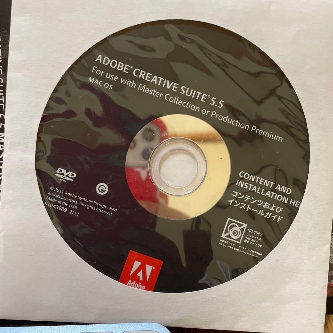 英語版Adobe CS 5.5 Master Collection Mac